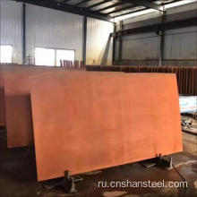 ASTM A242 A588 CORTEN ITEMPESTEANTEAL СТАЛЬНАЯ ПЛИТА